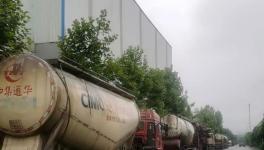 怪事！水泥價(jià)格越漲價(jià)！價(jià)格越低！