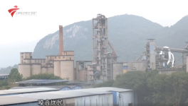16家水泥廠被投訴！噪音污染成重災(zāi)區(qū)！
