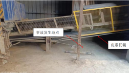 1人死亡！一水泥廠突發(fā)“皮帶吃人”事故！