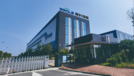 降本增效！“水泥+儲能”或成水泥企業(yè)年末技改新趨勢！